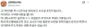 허먼밀러 의자 후기
