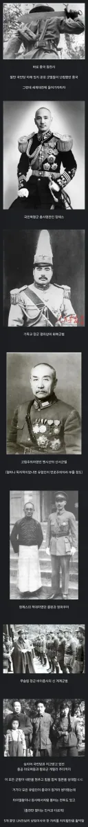 뽕 차는 2차 세계대전 모 국가 참전사