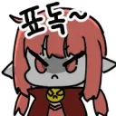 아이씨 팩트체크 같은건 왜 하는거야