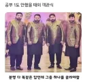 공부 1도 안했을때의 객관식.jpg