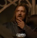"아니 최신 애니도 아니고 1n년 전 작품들로 실시간 씹덕 토크라니."