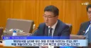 핵대국에게 소국이 덤비면 안돼.jpg