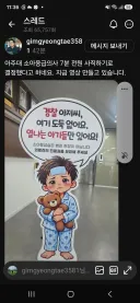 아주대 소아응급의사 전원 사직