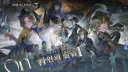 최근 결말 제대로 조진 모바일 게임 스토리