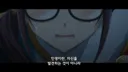 애니는 명작인데 한글 공식 자막 번역만 조진 애니