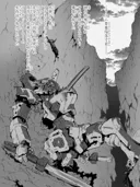 개인적으로 엔딩 ㅈ박은거 하면 생각나는만화