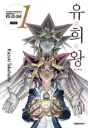 의외로 보기 힘든 작가님