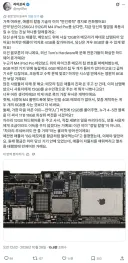 아이패드 미니 패널에 120hz 제한도 충격적인데.. 램도 제한을 걸었었네요