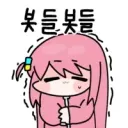 수요일 아침