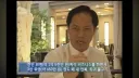 중국 고급식당에서 접대받는 비용