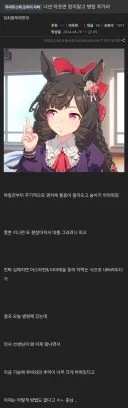 아프면 참지말고 병원 꼭 가야 하는 이유