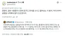 한국에도 돈가스가 있는줄 몰랐다는 일본 남자.JPG