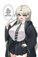 해리포터) 해리랑 마법 대결하는 카리나 말포이.jpg