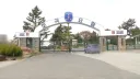 서브컬처에서나 보던 속옷도둑이 떼거지로 출몰하는 장소