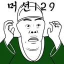 고속도로에서 보여준 sss급 회피능력