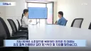 19년 전방에서 지뢰 밟은 소초장 근황