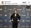 곽튜브 근황