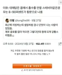 대체당 섭취의 최대 장점