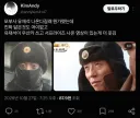 "세상 모든건 무도에 담겨있다"