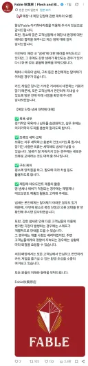 아키하바라 TCG 매장: 제발 씻고오세요