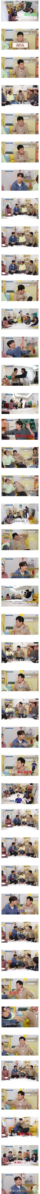 연예인들에게 사회 이슈 발언에 대해 말조심하라는 이경규