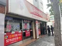 이번주 기 받으실 분
