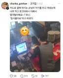 고깃집에서 카드결제하다가 아기가 너무 이뻐서 물어봄.JPG