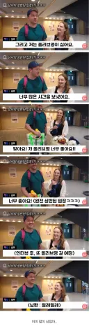 올리브영이 싫다는 외국인 관광객.jpg