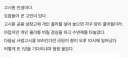 전설의 고시원 수면제 콜라 사건.jpg