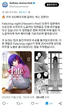 야겜 원작 출신 만화의 품격