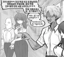 리미트가 풀리는 전개