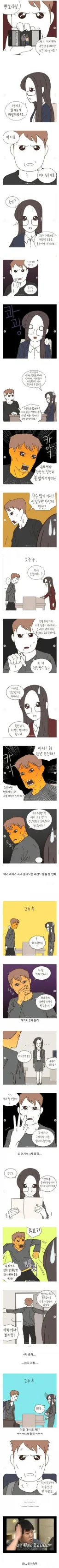 변호사가 겪은 불륜 레전드