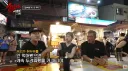 독립운동 때문에 전 재산을 내놓았다는 과거 부자들...jpg
