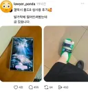 듀오 불판 와중에 내구성 논란 터진 폴드8