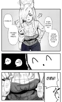 블루아카) 와이프 칸나