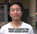 자기 스타일 못찾은 남성 이미지 컨설팅 결과