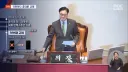 [단독] 박장범 KBS 사장, 尹 탄핵 가결·파면 뒤 휴대폰 교체