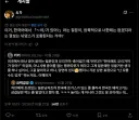 이번에 트위터에서 밝혀진 [한국에도 OO 있어?] 질문의 이유