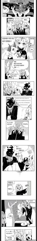 동물 주워오면 버린다는 아빠