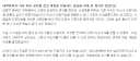 블루아카) 굴지의 명문 포항공대 94학번이 석사과정까지 밟은이유