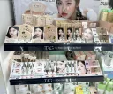 다이소 화장품 추천/비추천 말하고 가는 글