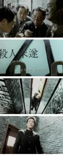지금보면 설정 진짜 골때리는 영화.jpg