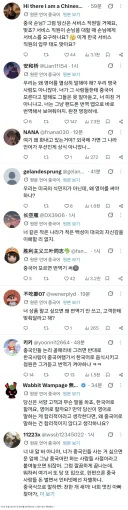 중국인 관광객 한국서 일부러 중국말 쓴다는거 내가 안믿는 이유