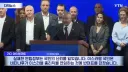 팔레스타인계 정당의 손에 정권이 갈리게 된 이스라엘