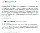 프리렌) 원작자 급 캐릭터 이해력