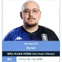 롤) G2 탑 바꾸면 터질 수 있나?