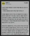짬통 수준이 이정돕니까