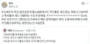 웹소 작가들이 새드 엔딩 쓰는 이유