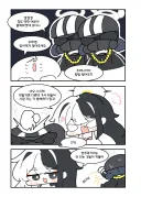 블루아카) 카이와 왁뿌볼 선생.manhwa