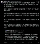 펨코글 링크 꼬라지 보니 .jpg